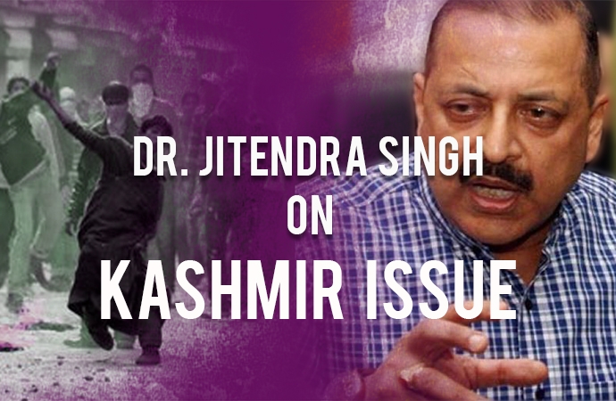 कश्मीर में बिगाड़े गए हालातों पर डॉ जितेन्द्र सिंह की यह स्पीच देखने लायक है