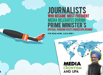 Exclusive : UPA And Media Cronyism